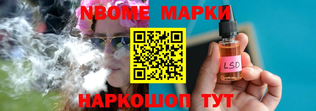 Мегион  ЛСД экстази ecstasy  Вход с VPN  Лсд 25 экстази ecstasy 
