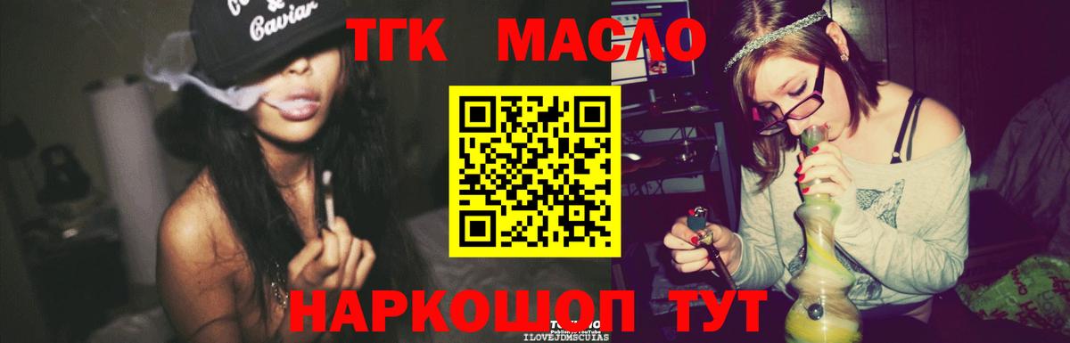 Alpha PVP Мегион