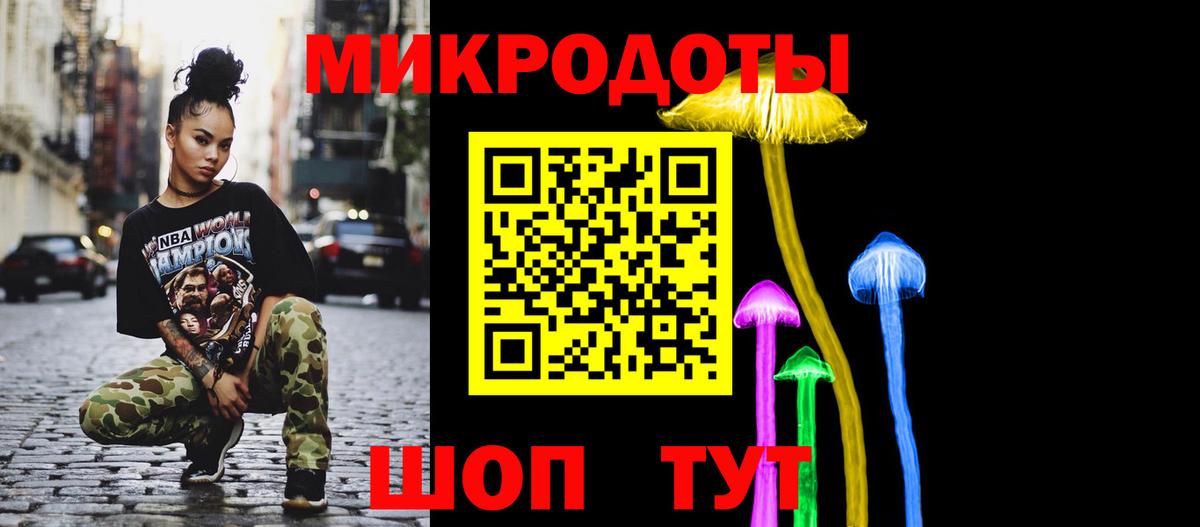 цена наркотик  Галлюциногенные грибы GOLDEN TEACHER  Вход с VPN  Псилоцибиновые грибы Psilocybine cubensis  Мегион 