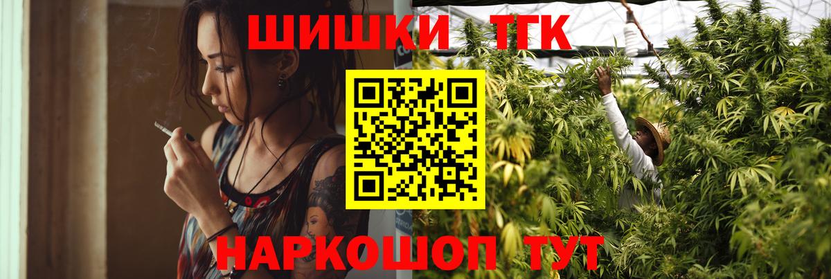 Cocaine  Канабис  Codein  МЕФ  Вход с VPN  APVP  Магазины продажи наркотиков  ГАШ  Мегион  МАРИХУАНА 