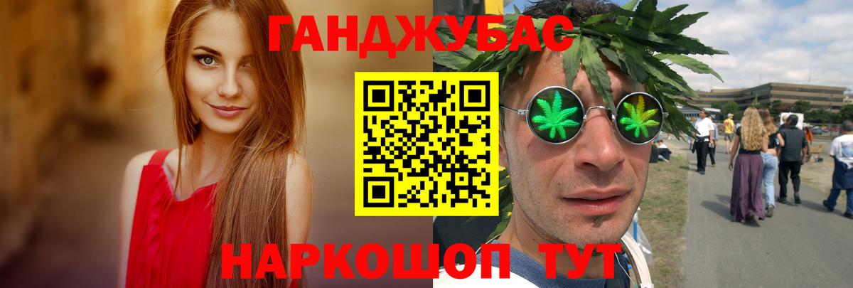 Бошки Шишки OG Kush  МАРИХУАНА Bruce Banner  Мегион  Бошки Шишки ГИДРОПОН 