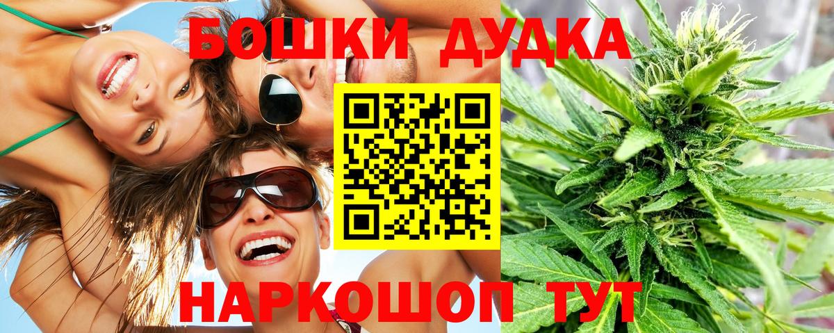 Конопля гибрид Мегион